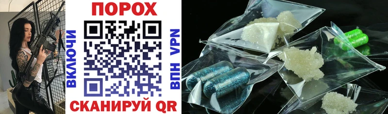 Купить закладки  Кингисепп  Amphetamine Premium 
