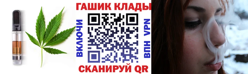 Canna-Cookies марихуана  Купить где  Кингисепп 