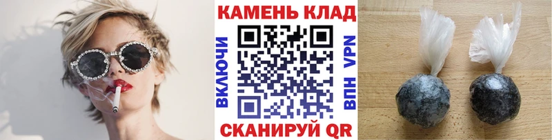 Купить закладки Кингисепп ГАШИШ индика сатива
