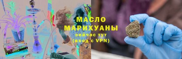 дурь Галич