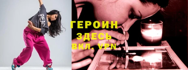 стафф Вяземский
