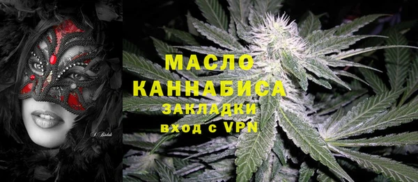 марки lsd Волосово