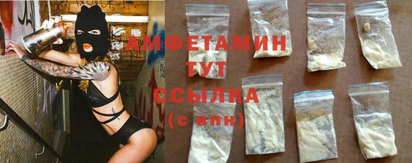 марки lsd Волосово
