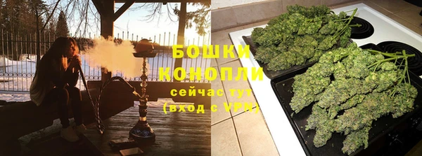 марки lsd Волосово