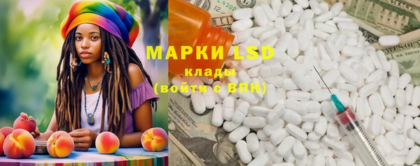 мяу мяу мука Вязники