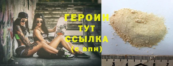 марки lsd Волосово