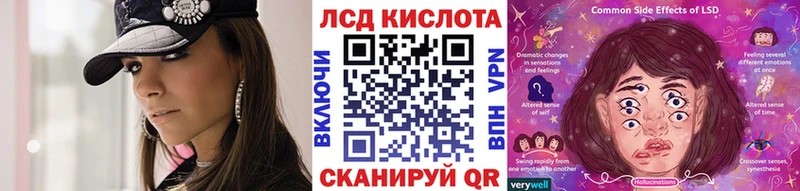 Марки N-bome 1,5мг  Купить закладки  Кингисепп 